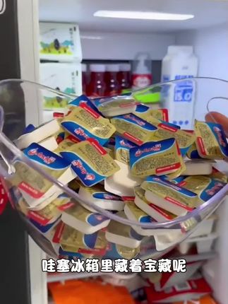 安佳动物黄油粒家用小包装烘焙涂面包煎牛排芝士专用原味进口奶油