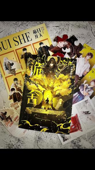诡门世界迎来终章,入门入命必须走到底! -
“人类一旦失去了勇气,就失去了一切。”
——《诡舍完结篇:蔽日开天》夜来风雨声
·
“诡舍”系列终于等到了完结篇,我太喜欢宁秋水在各种各样恐怖诡异的副本中厮杀闯关的故事了。在前一部中宁秋水和白潇潇要分别完成各自的使命,大胡子也被召唤前往自己的使命地,为推进整个计划付出了沉重的代价。宁秋水还在为凑齐拼图奔波,在沙漏大楼中寻找着生机和拼图。
·
宁秋水依然还在被“经验还是本能”考验着,他还没有逃出那栋大楼。他和涂翠容在海哥的帮助下,终于找到八楼的控制者红衣男人的真身,烧掉了它为王文心等被他迫害的人复了仇,也获得了许多时间。涂翠容坚定的决定去寻找在沙漏大楼下层的姐妹司兴莉,而宁秋水则与之告别,向上走去。在十二楼,他偶遇真身是拼图碎片的田勋,拿到了这个门里的拼图碎片。
·
第九个拼图拿到手,接下来的三个拼图危险系数将指数级上升。宁秋水在白潇潇的催促下,不舍的彼此告别,马不停蹄的前往寻找第十个拼图,“论坛”副本就此开启。灵异论坛的“撞鬼实录”突然爆火,而这个帖子实际上是一场关于流量的戏。宁秋水正是其中一位演员,本职工作是入殓师。一起去被封禁的白河中学探险的演员们一个个离奇亡故,三缄其口的当事民警,骇然的学校遭遇,这个副本也太难了吧!
·
冲出暴雨的大巴,诡异的私人旅店,一场可怕的大逃杀正在上演。一具具消失了的头的尸体,被头控制的杀戮,宁秋水要如何逃出这个副本,拿到拼图呢?
·
老小区的心魇正是对宁秋水的究极试炼。每晚必敲门的它们,每天不断离奇身亡的同伴,有人被保护而有人却算计着别人而拒绝面对自己做的恶,宁秋水需要面对的又是什么呢?
·
灰色大日,在夹缝中生存和挣扎的人类,身边空无一人的宁秋水,控制着整个世界也要帮宁秋水扫清障碍的疯子,即将灭亡的“灰”。宁秋水能否在所有人都牺牲的孤独征途中抵达终点,一步步实现疯子布下的大局呢? #诡舍 #诡舍小说 #诡舍结局 #诡舍完结篇 #夜来风雨声