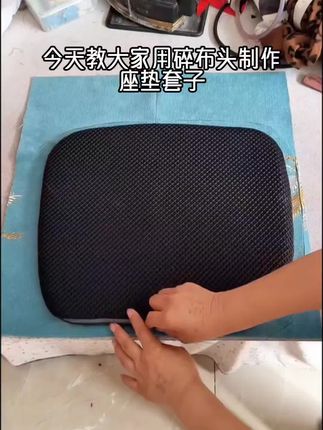麦颜多巴胺沙发垫四季通用2025新款高级感不规则防滑沙发坐垫盖布