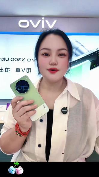 教你使用vivo手机的健康运动 #vivo增距镜 #vivoX300Ultra #vivoX300s