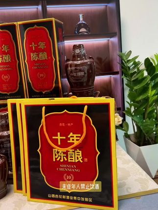 #好喝不贵 #美酒 #白酒 #纯粮酒 #口粮酒