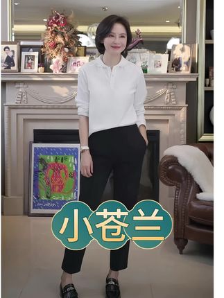 我是摩羯 小苍兰 杜邦Sorona纱珠地棉肌理抑菌花边领早秋上衣#洋气减龄 #高级感穿搭 #品质女装 #三妈的穿搭 #时髦精