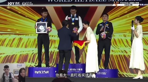 须知少时凌云志 曾许人间第一流#张泰艺 #乔式中式台球大师赛 #谁不想成为19岁的张泰艺