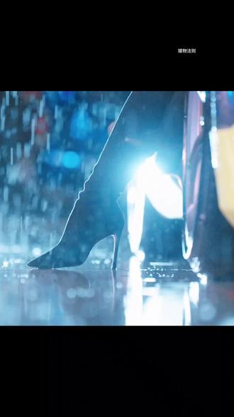 一次相遇女人竟主动落入他的圈套#张集骏 @猎物法则(鑫淼森影业) #猎物法则 #短剧猎物法则