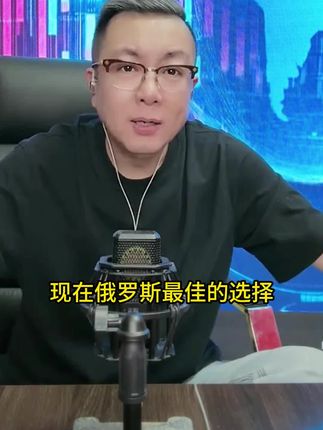 #醇家香#三十陈酿53度#清香型纯粮酒优级饮酒杏花村产地