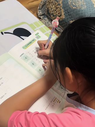 在家练字就练#同步字帖,同步课本生字,练习的同时还 预习了生字,搭配一本阅读理解,综合锻炼#练字#字帖# 小学语文
