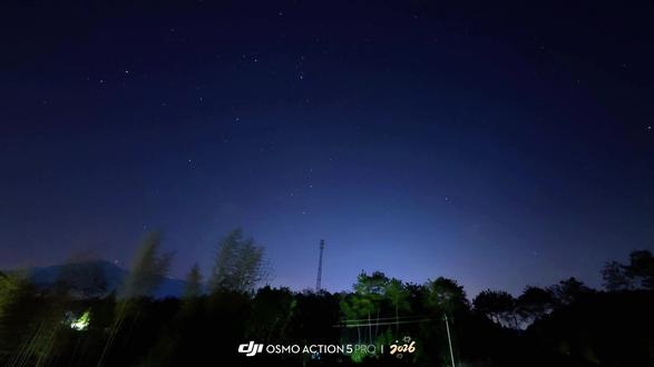 看我用大疆action5Pro拍的星空延时
拍摄教程:静止延时摄影模式。手动挡:快门(S)20秒、ISO6400、色温(k):4200、间隔25秒、时长2小时。
#星轨 #大疆#大疆action5#星空 #延时摄影