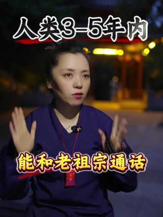 #修 #牧乐