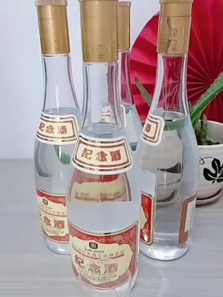 #白酒 #口粮酒 #纯粮酿造 #酒文化 #好酒推荐