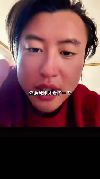 铜要不要入?#理财 #基金#贵金属 #铜条