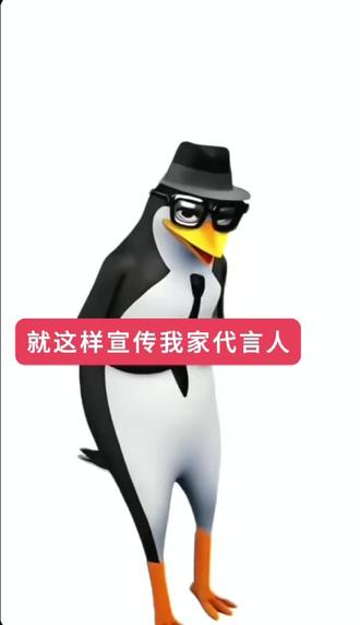 快来品尝鹿晗选择的鲜啤呀,还有限量周边领取哦(视频素材源于网上取走冒犯请联系删除)#鹿晗#鲜啤福鹿家#品味#鹿晗 #鲜啤福鹿家 #蜜雪冰城 #上推荐