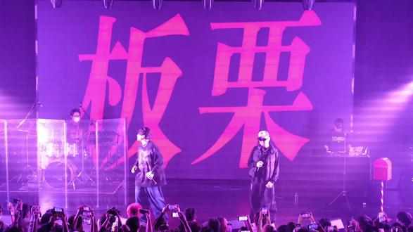 12.28 好运北京
#马赫mood #板栗