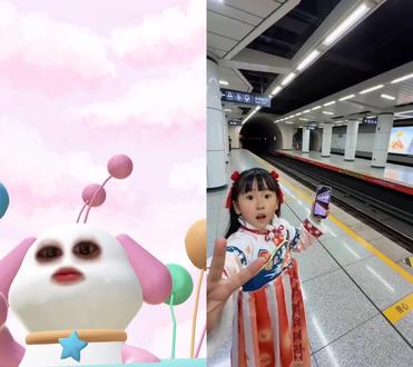 和 @=_= 一起 #合拍