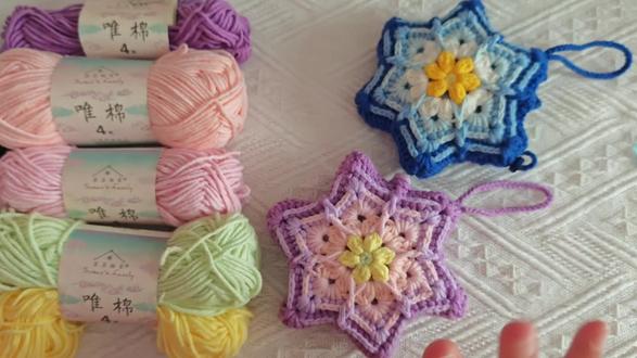 星星挂件网兜杯套(视频教程)
🧵:@苏苏姐家官方旗舰店 唯棉四股
🎨:10粉红,81淡紫,08紫色,76新芽,16浅黄
🪡:2.0mm
📖:感谢老师图解@芸里手作
#网兜 #水杯套 #钩织教程 #星星 #钩织小物件