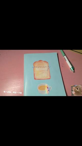 不要喷啊,我只是一个没有什么流量的小画师啊#光遇#书樱#正巫