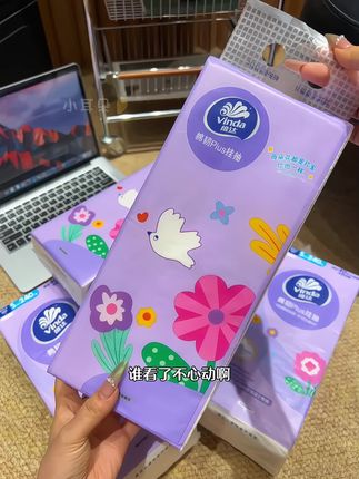 这价格谁能忍住啊!整整6大提,还是#维达 大品牌,一提抵好几包!原生木浆优等品,母婴敏感肌都放心用,趁划算赶紧囤啊!#抽纸 #纸巾 #悬挂抽纸 #种草