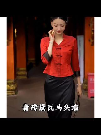夏季流行穿搭一整套女2025新款新中式国风盘扣衬衫半身裙两件套潮