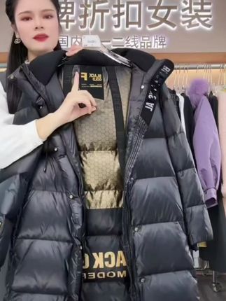#外套穿搭 #保暖穿搭 #高端大气 #完美搭配