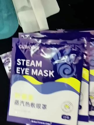 #蒸汽眼罩 #叶黄素蒸汽眼罩 #护眼 #自用好物分享 #好物推荐🔥