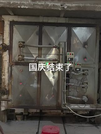 节后复工复工啦#备战双十一