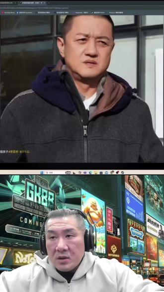 馆长声援李亚鹏#馆长@館長 @智慧馆长1号