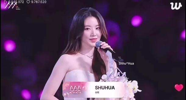 生日快樂🎂
獨屬於妳的26歲,新的一歲 我希望妳健健康康的,要好好愛自己🍀#叶舒华 #叶舒华生日快乐 #生日