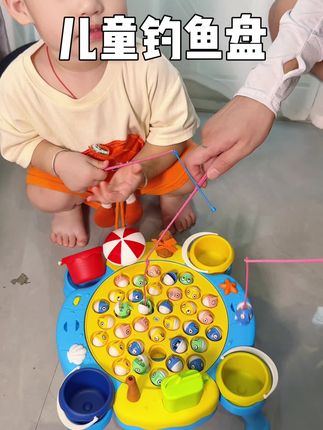 这个钓鱼玩具也太好玩了,小鱼嘴巴一张一闭能旋转,自己在这玩半小时了,还能锻炼手眼协调,培养专注力 #益智玩具 #儿童玩具 #宝宝玩具 #儿童钓鱼盘 #亲子互动