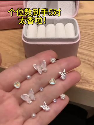 #时尚饰品 #小众首饰 #饰品分享 #925银 #耳饰
