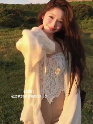 #温柔风穿搭 #辣妹穿搭 #气质穿搭