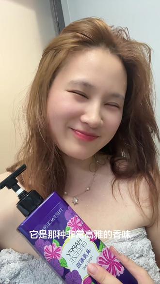 推荐紫色!巨好闻的清淡高香!喜欢甜妹的选红色!我的小少妇们买紫色哈哈哈#沐浴露 #好物推荐🔥
