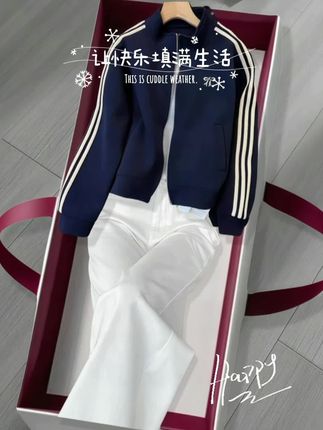 #上衣穿搭 #休闲百搭 #女装穿搭 #外套穿搭