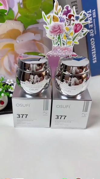 不爱化妆又想皮肤透亮有光泽的姐妹,快试试这款懒人霜提亮肤色素颜面霜-377美白祛斑贵妇膏,补水保湿防水防汗遮瑕#贵妇膏 #贵妇膏素颜霜 #面霜
