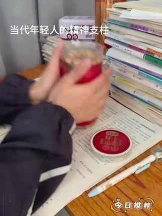 当你无法控制对孩子的发火时,请听听这段话!#育儿经验分享 #家长必读 #亲子教育 #正确的引导孩子陪伴孩子