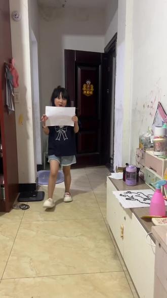 手抄报糊弄糊弄就得了呗,#剪映#剪映图片设计#手抄报 #手抄报教程 #手抄报线稿
