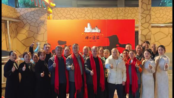 禅山酒庄开工祈福,以赤诚之心匠人之行立誓:2026以最好的粮、最好的水、酿最好的酒。#开工 #祈福 #宣誓