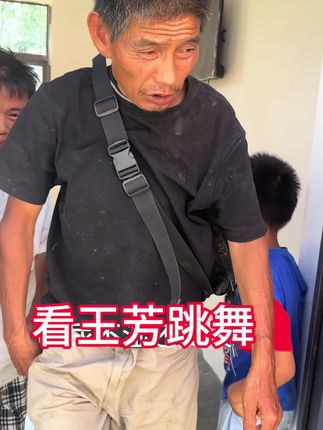 今天王芳跳舞啦#记录真实生活 #如何正确教育熊孩子 #记录生活 #惊不惊喜意不意外