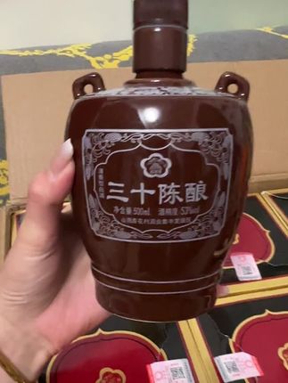各位老板们,今日给大家推荐杏花村酒厂原产的三十年陈酿白酒,清香型白酒,口感很不错#纯粮酿造 #酱香型白酒 #酒文化