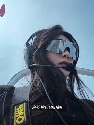 戴上简直不要太帅!近视宝宝也可以戴啦!旅游 登山滑雪 骑行分分钟出大片!#护目镜 #徒步 #眼镜推荐#旅游#户外骑行