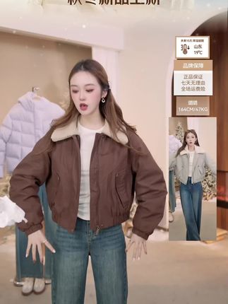 这条裤子太绝了,腰是斜腰设计的,很显瘦