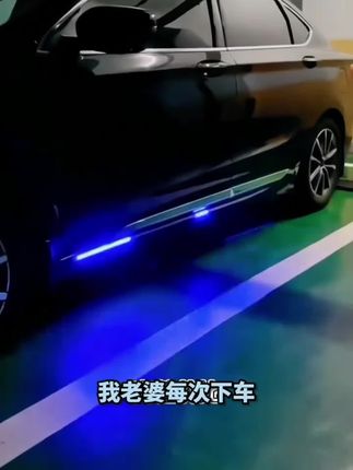 新款亚克力氛围灯主动式免接线汽车动态流光亚克力LED隐藏免穿线 #汽车氛围灯#汽车动态流光#LED隐藏免穿线#车载用品