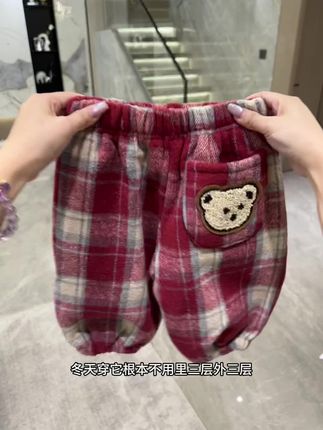 品质巨巨巨好的加绒裤子,随便搭件上衣都行,冲!#高品质童装 #儿童加绒裤子 #百搭裤子 #潮童必备 #秋冬必备