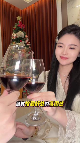 夜晚微醺 朋友小聚一口红酒刚刚好#宝隆嘉葡萄酒 #红酒 #葡萄酒 #干红葡萄酒