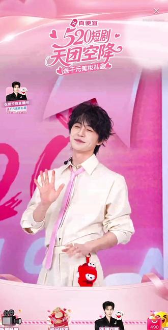 520🕺🏻618🕺🏻手势舞哈哈这手脚有点陌生#向全世界安利我的偶像#张翅 #京东直播间 #520告白季 #520心动日记