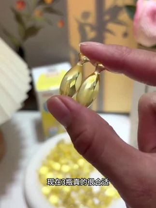 【备考冲刺】优卡丹藻油DHA+ARA凝胶糖果#好物推荐🔥 #宝宝辅食 #每日分享 #母婴好物 #生活必备