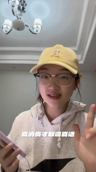 趁着预售能抢就抢,开业后可就不是这个价了!#喜遇澜亭 #喜遇#洗浴汗蒸 #洗浴 #洗浴中心