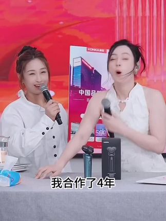 剃须刀具有高级润滑技术,可减少刀头磨损,让剃须更加顺滑。同时,其舒适贴合面部设计,让你在剃须时感到极度舒适。#唐艺 #剃须刀推荐 #修面刮脸 #男士必备