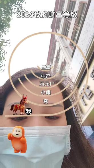 #贫困户补贴 有没有补贴,哪里领🤔🤔