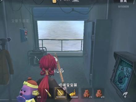 我又开出来天下第一剑啦#超自然 #火