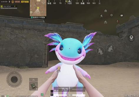 哄完怎么变恐龙了#和平精英 #古墓迷途