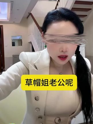 草帽姐推荐!懒人必备!#草帽姐 #面膜  #好物推荐🔥